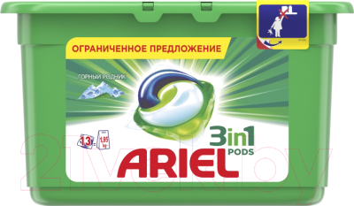 Капсулы для стирки Ariel Liquid Capsules Горный родник (Автомат, 13x27г)