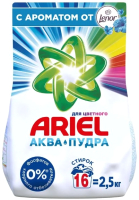 Стиральный порошок Ariel Touch Of Lenor Fresh (Автомат, 2.5кг) - 