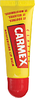 Бальзам для губ Carmex Classic увлажняющий (10г) - 