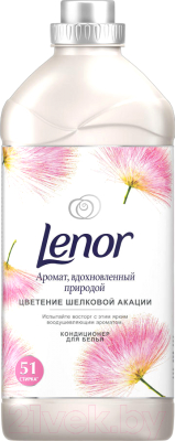 Кондиционер для белья Lenor Цветение шелковой акации (1.785л)