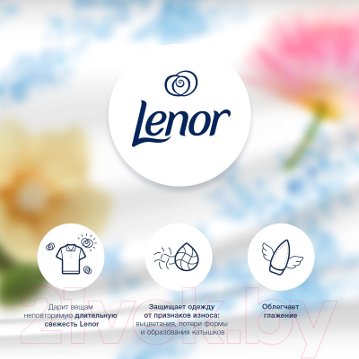 Кондиционер для белья Lenor Цветение шелковой акации (1.785л)