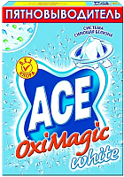 Пятновыводитель Ace Oxi Magic White (500г) - 