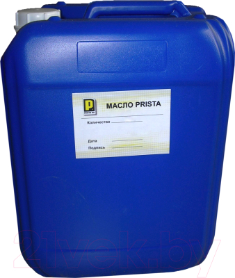 Индустриальное масло Prista MHV 32 / P050743 (20л)