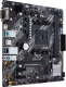 Миниатюра изображения товара Материнская плата Asus Prime B450M-K II