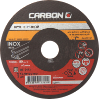 Отрезной диск Carbon CA-117589 - 