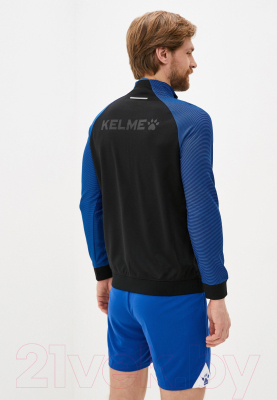 Олимпийка спортивная Kelme Training Jacket / 3871300-020 (S, черный)