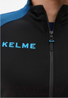 Олимпийка спортивная Kelme Training Jacket / 3871300-020 (S, черный)