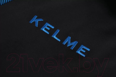 Олимпийка спортивная Kelme Training Jacket / 3871300-020 (S, черный)