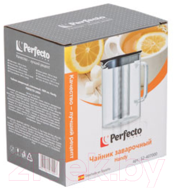 Заварочный чайник Perfecto Linea 52-407000