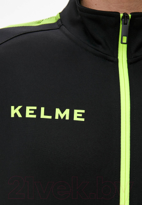 Олимпийка спортивная Kelme Training Jacket / 3881324-012 (M, черный)