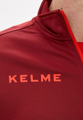 Олимпийка спортивная Kelme Training Jacket / 3881324-609 (M, красный)