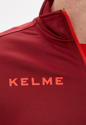 Олимпийка спортивная Kelme Training Jacket / 3881324-609 (XL, красный)