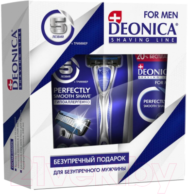 Набор для бритья Deonica For Men Пена д/бритья Комфортн. бритье+бритвен. станок 5 лезвий (240мл)