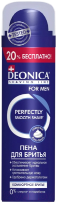 Набор для бритья Deonica For Men Пена д/бритья Комфортн. бритье+бритвен. станок 5 лезвий (240мл)