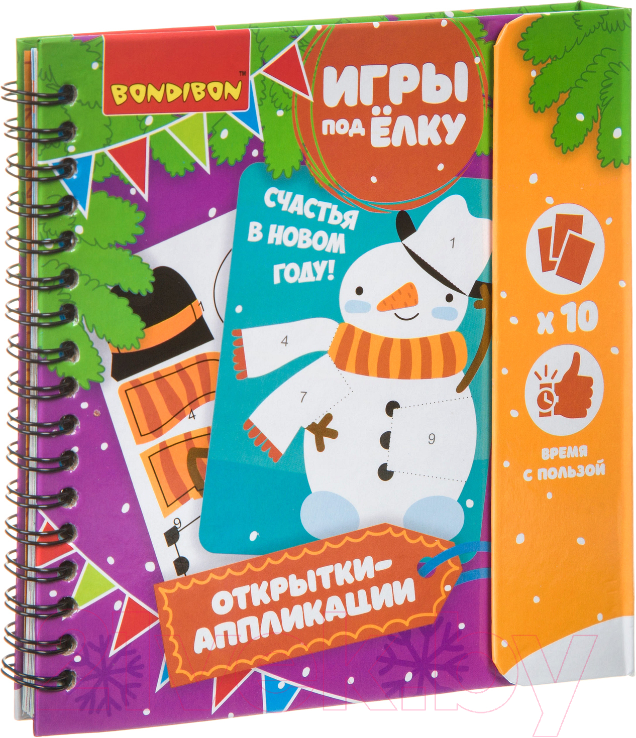 Развивающая книга Bondibon Открытки-аппликации / ВВ4648