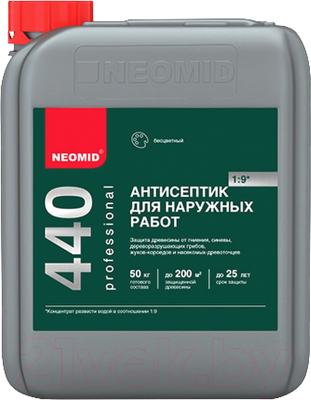 Защитно-декоративный состав Neomid 440 Eco для наружных работ. Концентрат 1:9 (5л)