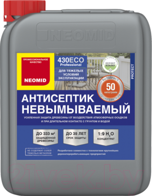 

Антисептик для древесины Neomid, Зеленый, 430 Eco невымываемый. Концентрат 1:9