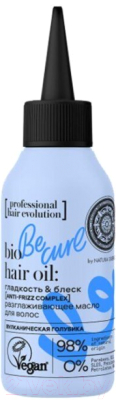 Масло для волос Natura Siberica Hair Evolution Be-Curl Гладкость & блеск разглаживающее (120мл)