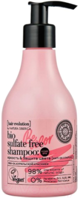 

Шампунь для волос Natura Siberica, Hair Evolution Be-Color Яркость и защита цвета