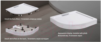 Экран для душевого поддона WeltWasser SKR100-WT 98x10