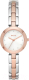 Часы наручные женские DKNY NY2919 - 