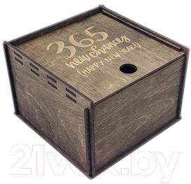 Коробка подарочная Woodary 2908 (20х20х10см)