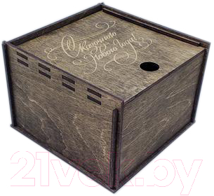 Коробка подарочная Woodary 2916 (20х20х10см)