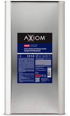 

Очиститель битумных пятен Axiom, A4058