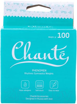 Комплект утяжелителей Chante Phenomen CH21-100-21-34 (розовый)