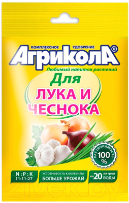 

Удобрение Агрикола, Комплексное / 04-006