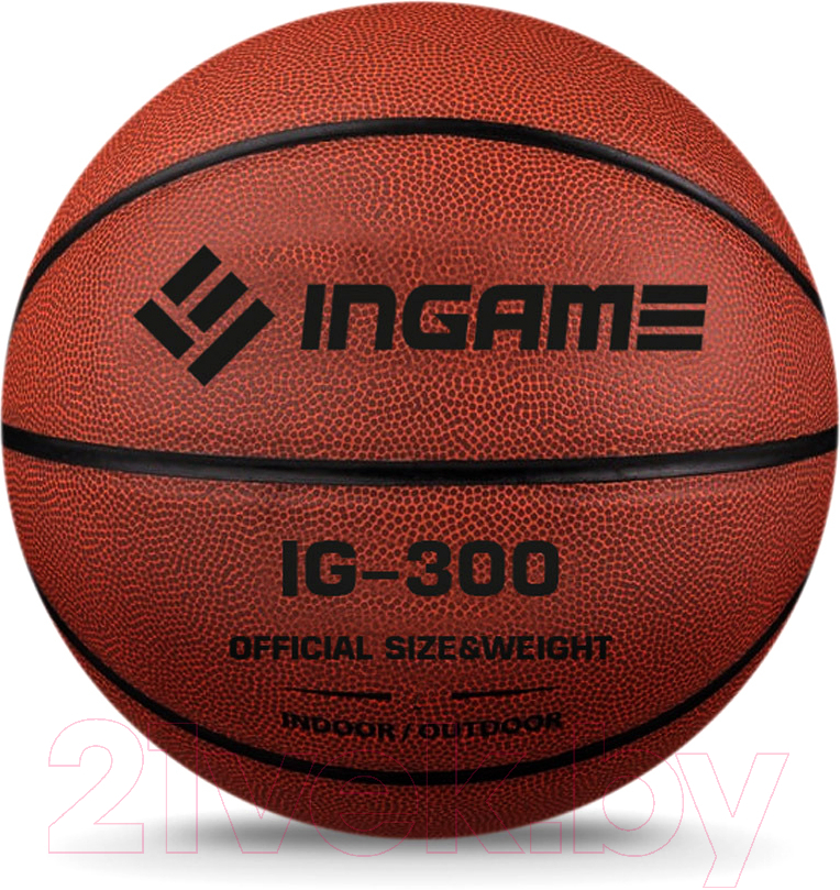 Баскетбольный мяч Ingame IG-300