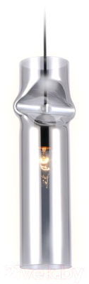 Потолочный светильник Ambrella TR3561 BK/SM (черный/дымчатый)