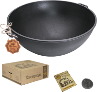 

Казан Maysternya, WOK 5202478