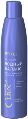 Бальзам для волос Estel Curex Balance Водный баланс для всех типов волос (250мл)