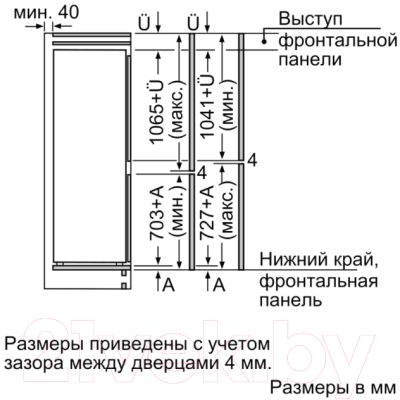 Встраиваемый холодильник Siemens KI86NHD20R