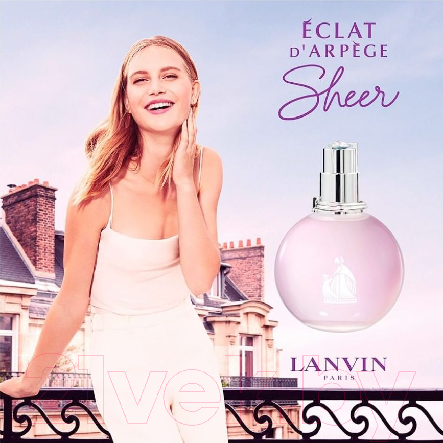 Туалетная вода Lanvin Eclat D'arpege Sheer (30мл)