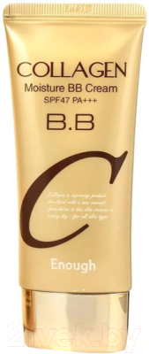 BB-крем Enough Collagen BB Cream с морским коллагеном (50мл)