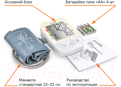 Тонометр Prolife PA2 Basic (без адаптера)