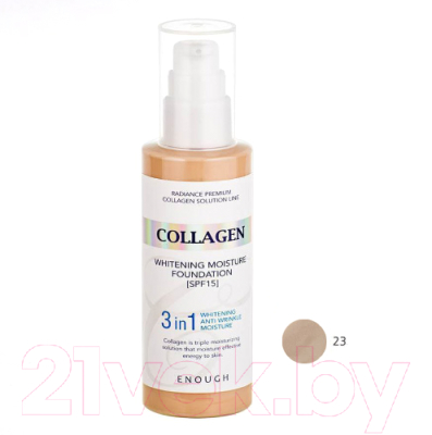 Тональный крем Enough Collagen Foundation 3в1 с коллагеном тон 23 (100мл)