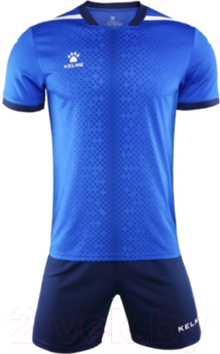 Футбольная форма Kelme Short Sleeve Football Uniform / 3801098-400 (L, синий)