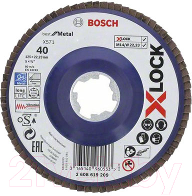 Шлифовальный круг Bosch X-lock 2.608.619.209