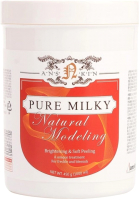 

Маска для лица альгинатная, Pure Milky Modeling Mask осветляющая (банка)