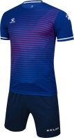 Футбольная форма Kelme Short Sleeve Football Uniform / 3801169-409 (2XL, синий) - 