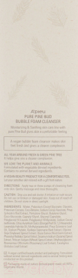 Пенка для умывания A'Pieu Pure Pine Bud Bubble Foam Cleanser (150мл)