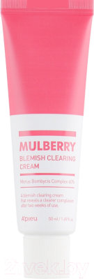 Крем для лица A'Pieu Mulberry Blemish Clearing Cream для проблемной кожи (50мл)