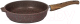 Сковорода Мечта Гранит M26806 (коричневый) - 