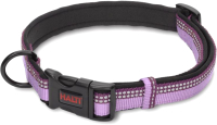 Ошейник Halti Collar / 15251A (M, фиолетовый) - 