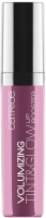 

Блеск для губ Catrice, Volumizing Tint & Glow Lip Booster тон 010