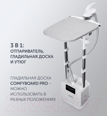 Отпариватель Polaris PGS 2090VA