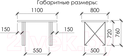 Обеденный стол Buro7 Призма с обзолом и сучками 110x80x76 (дуб натуральный/черный)